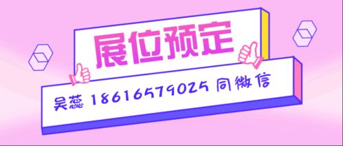 上海 中國(guó)國(guó)內(nèi)貿(mào)易代理的樞紐與未來
