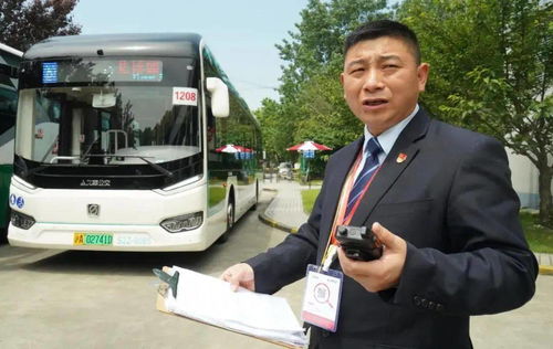 用“100%”的細心守護游客的開心，上海久事公交領導慰問花博會交通保障服務人員